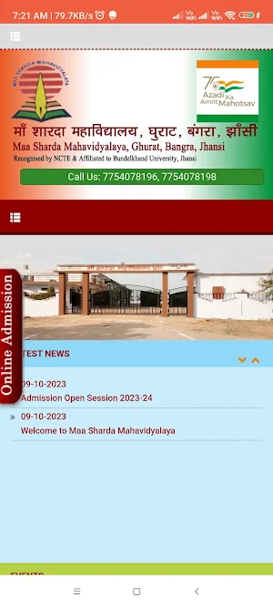 Maa Sharda Mahavidyalaya Screenshot 1