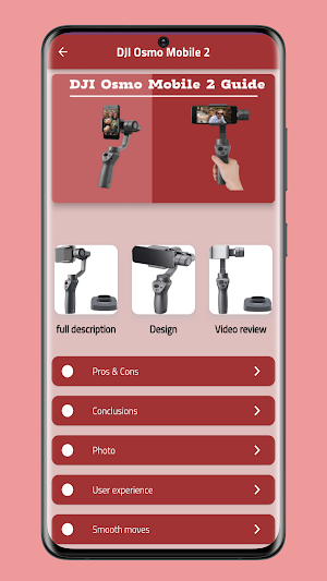 DJI Osmo Mobile 2 Guide Screenshot 2