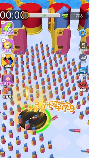 Black Hole Games：Carrot Knife Screenshot 2