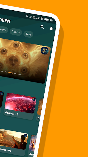 ADAMDEEN Screenshot 1