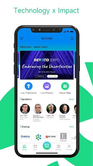 BEYOND Expo Screenshot 0