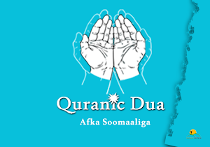 Rabbana Duas - Afka Soomaaliga Screenshot 0