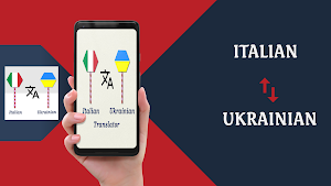 Italian Ukrainian Translator Screenshot 0