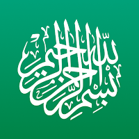 Quran Guide AI & Qibla