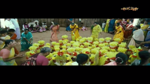 Aadhavan TV Screenshot 2