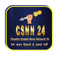 CSNN24
