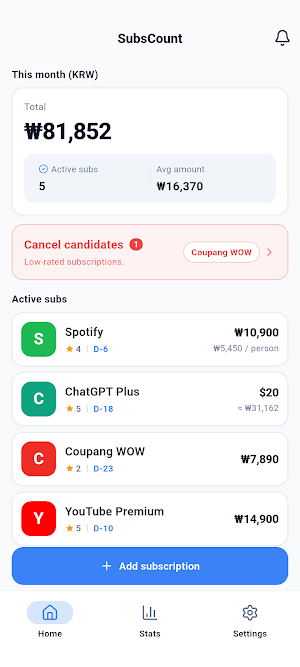 SubsCount: Subscriptions Screenshot 0