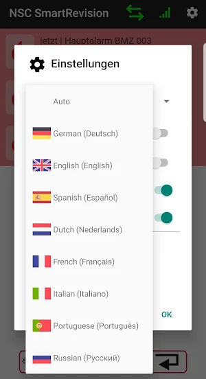 NSC SmartRevision Screenshot 2