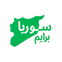 Syria Prime - سوريا برايم