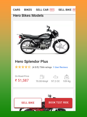 Bike Price In INDIA Screenshot 2