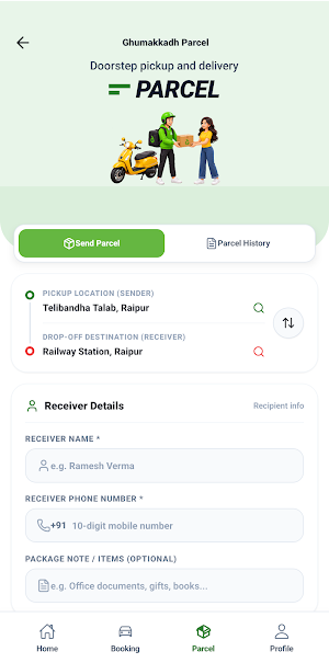 Ghumakkadh Screenshot 3