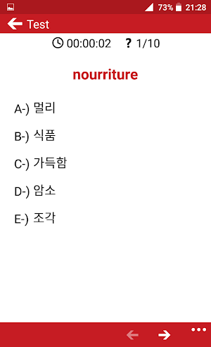 Korean - French Screenshot 3
