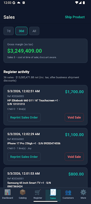 EW Inventory Screenshot 1