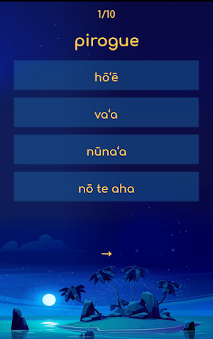 Reo Maohi - Tahiti Songs Screenshot 2