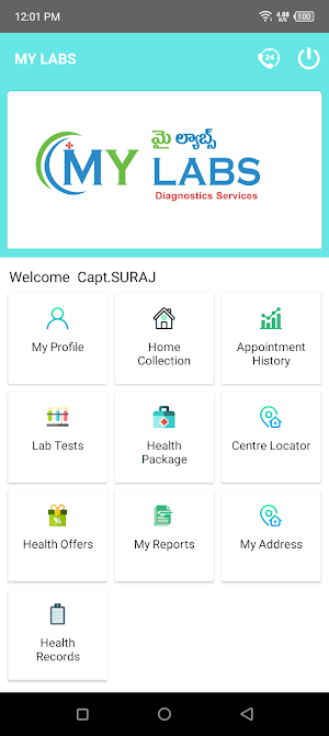 My Labs Diagnostics Screenshot 0