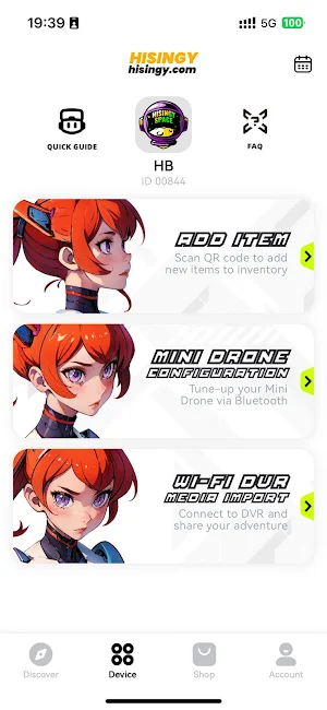HISINGY Screenshot 3
