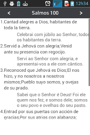 Bíblia Espanhol Português Screenshot 3