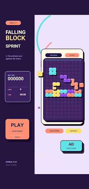 Falling Block Sprint Screenshot 0