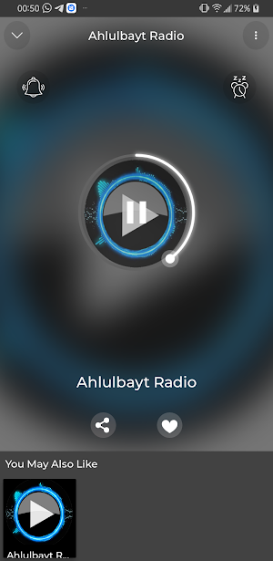 US Ahlulbayt Radio Online App Free Listen Screenshot 0