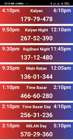 KALYAN MATKA RESULT APP Screenshot 1