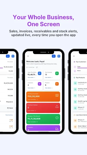 Reecost Reelite Screenshot 0