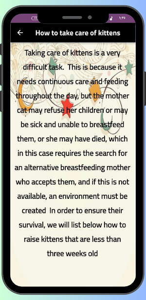 Cat Care Screenshot 0