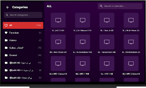 Jsbmnc IPTV Player Screenshot 1