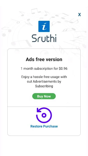 iSruthi Screenshot 1