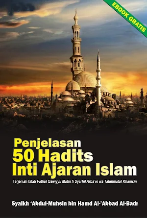 50 Hadits Inti Ajaran Islam Screenshot 0