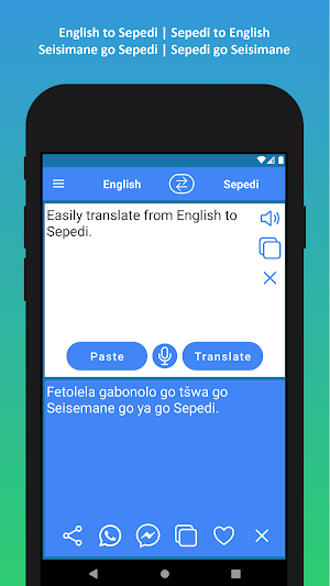 English to Sepedi Translator Screenshot 1