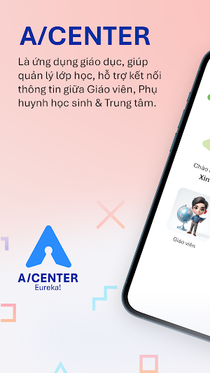 A/Center Screenshot 0