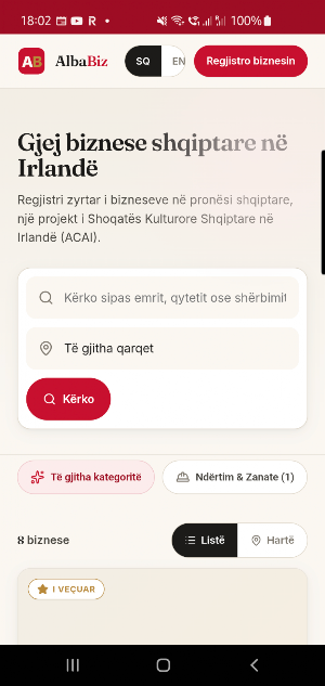 AlbaBiz Screenshot 0