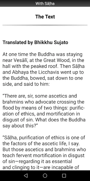 With Salha Sutta - Buddhism Screenshot 1
