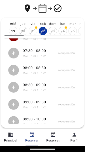 In Out Screenshot 1