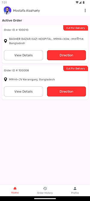 Aile Pazar Delivery Screenshot 0