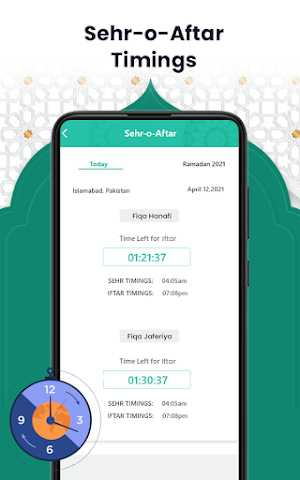 Ramadan Calendar - Quran Majeed, Qibla Compass Screenshot 1