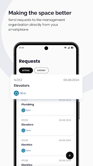 Nuanu Home beta Screenshot 0