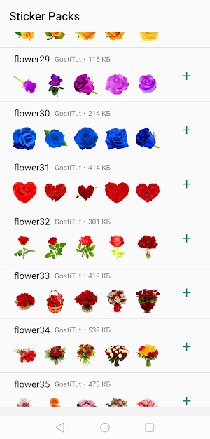 WASticker Flower Stickers Screenshot 1