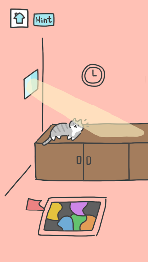 Cat Test Screenshot 2