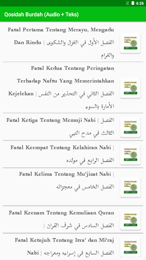 Qosidah Burdah Audio dan Teks Screenshot 0