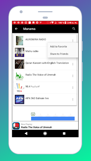 Radio Bahrain FM: Radio Online Screenshot 2