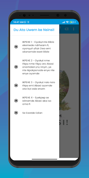 Du Ata Uwem ke Nsinsi! Screenshot 2