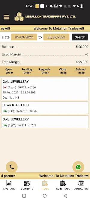 Metallion Tradeswift screenshot 7