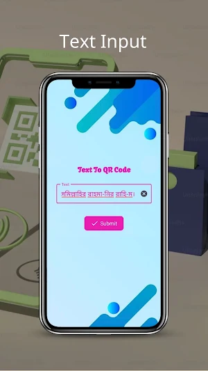 Text To QR Code Generator Screenshot 3