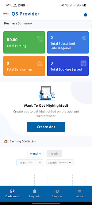 QS Provider Screenshot 1