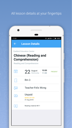 SchoolTracs Screenshot 1