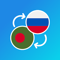 Bengali-Russian translator