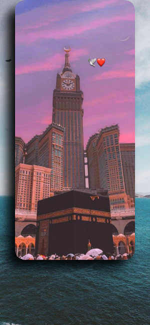 Islamic Wallpaper For Muslims Screenshot 2