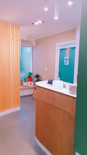 보라에듀수학과학전문학원 Screenshot 2