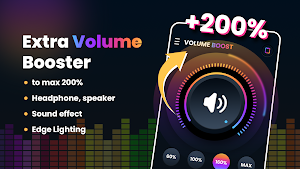 Volume Booster Screenshot 0
